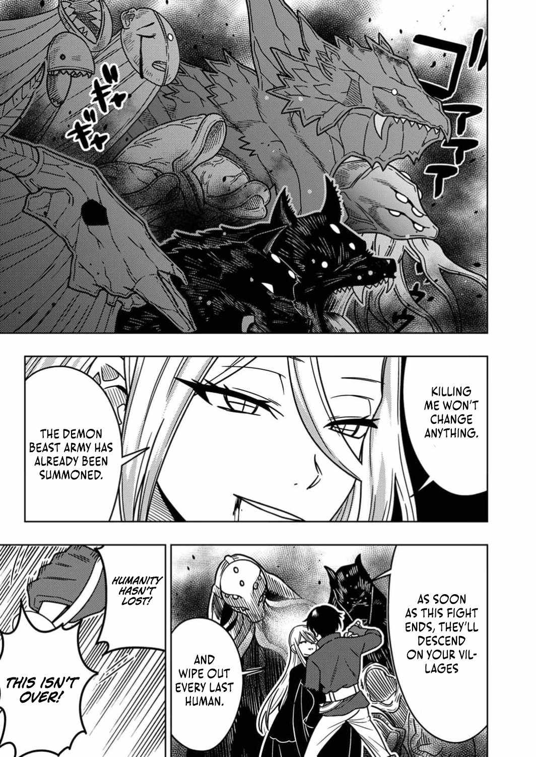 Time Prison ~A Spirit Armament Wielder Who Returns by Death, Uses His Copy Ability to Become the Strongest~ Chapter 1 18